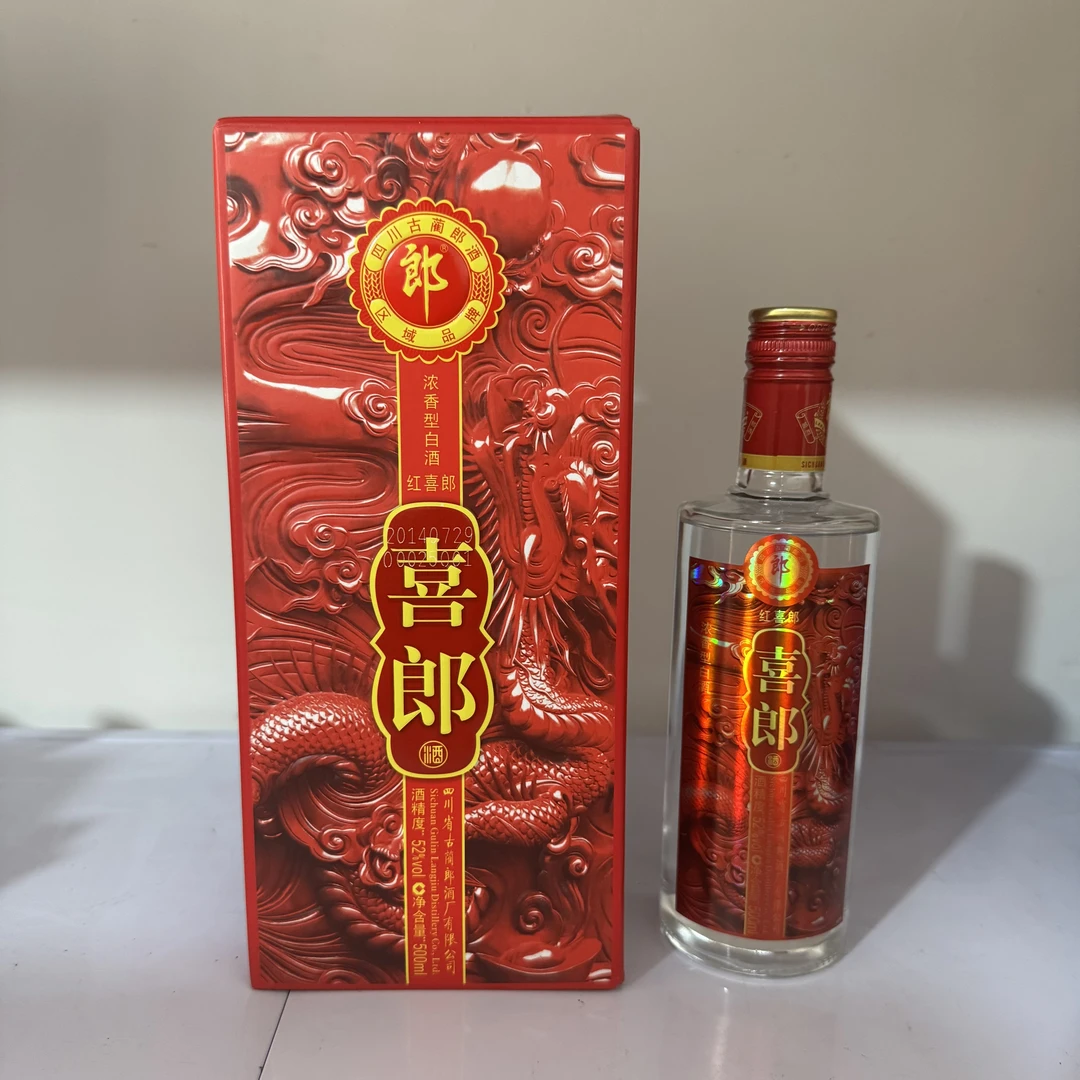 郎酒2014年郎酒红喜郎 浓香型白酒  F 52度500ml