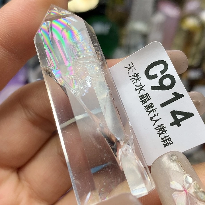 水晶摆件未镶嵌水晶