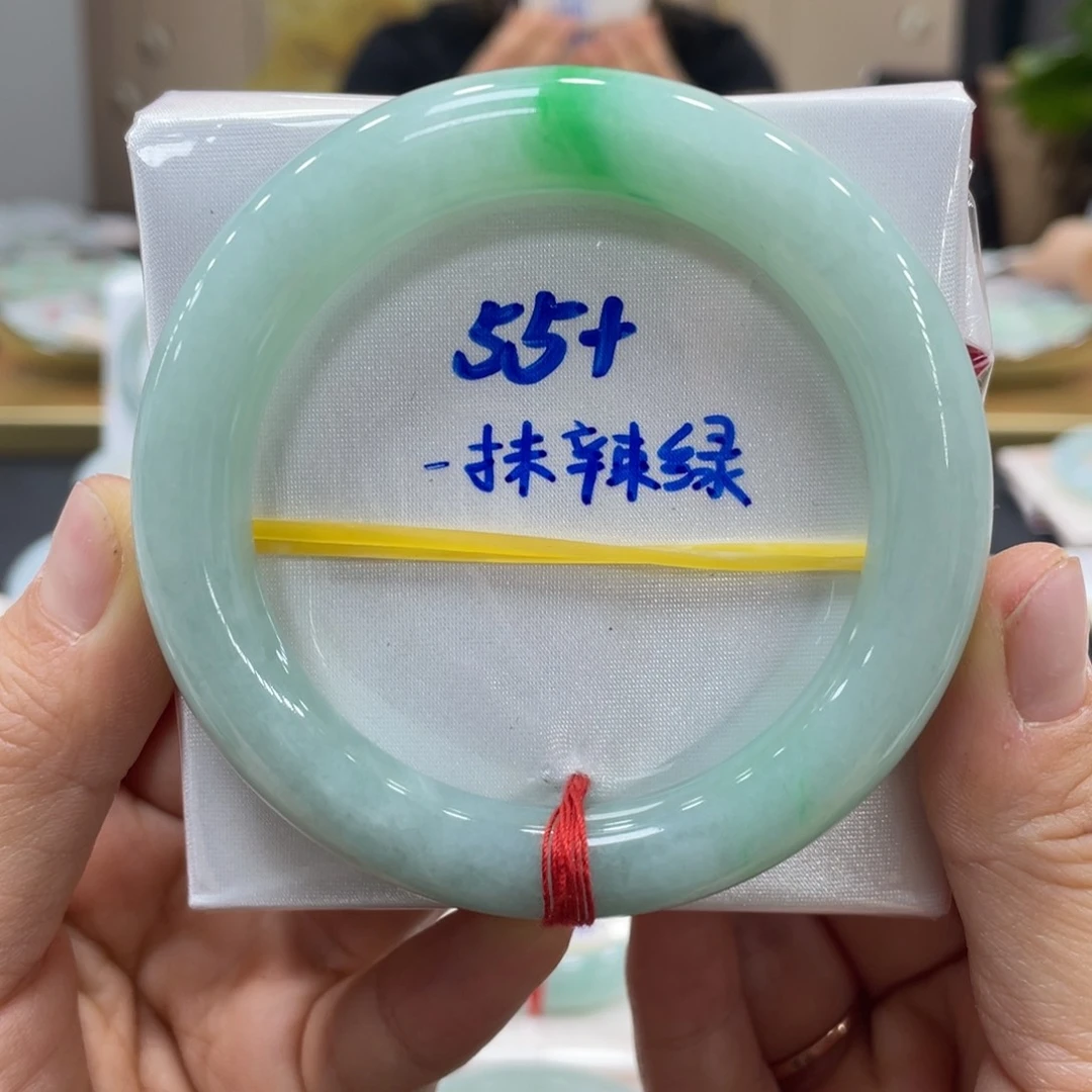 未镶嵌手镯翡翠翡翠
