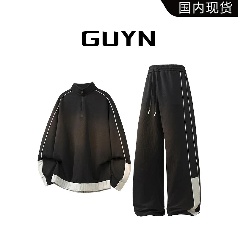 【品牌现货】GUYN秋季立领拉链套头卫衣男生男装宽松运动时尚套装
