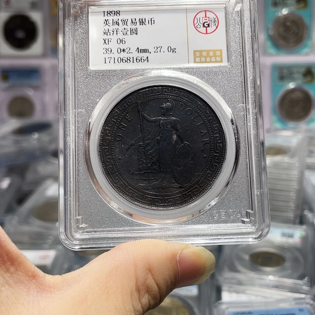 武***柳银如图所说的那样是一