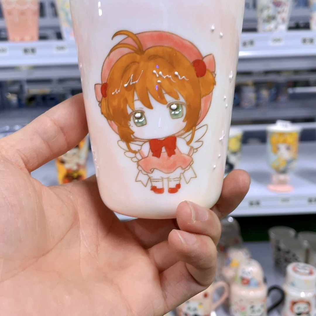 陶瓷双饮款哈哈哈哈哈哈哈哈哈X425