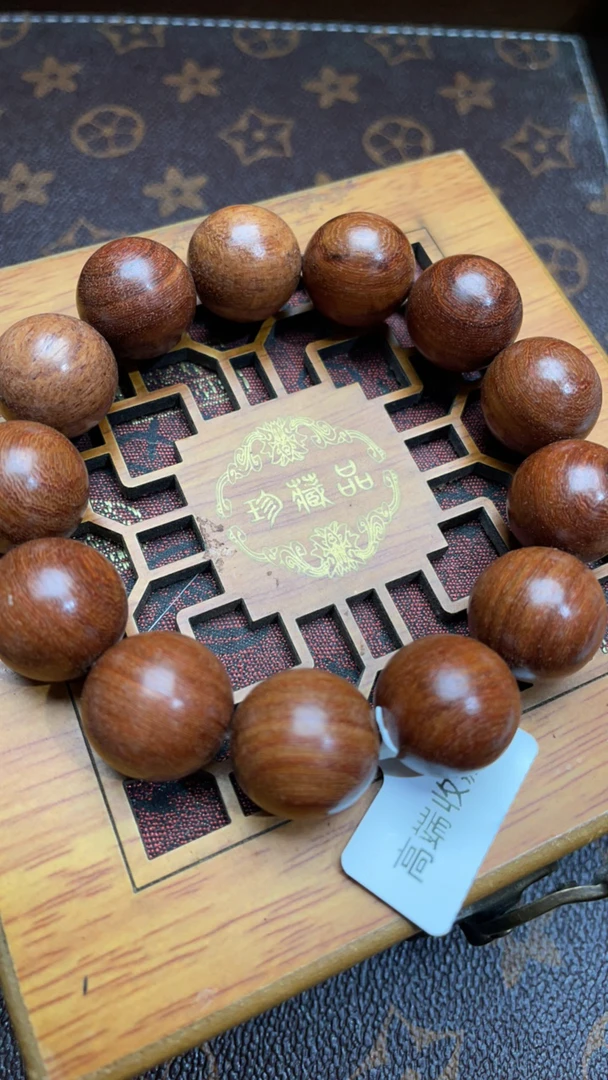 607沉木单圈18mm圆珠