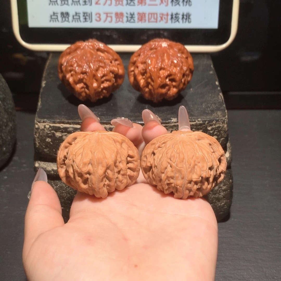 文玩核桃把件红皮磨盘138-43