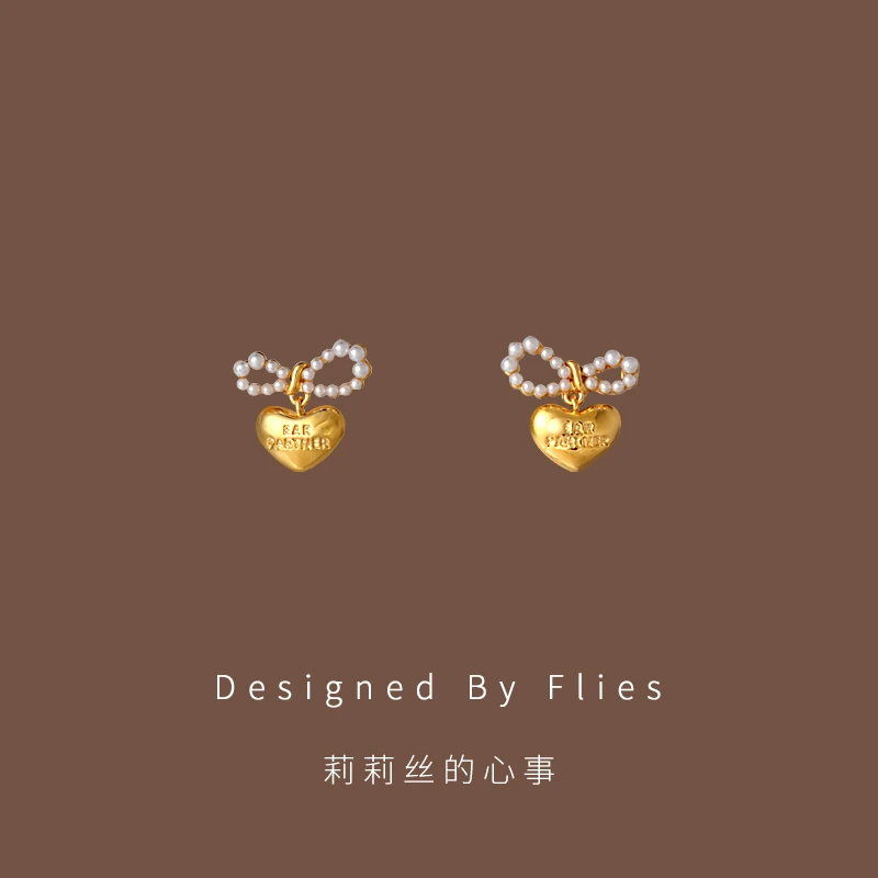 铜合金耳饰 莉莉丝的心事|蝴蝶结爱心耳钉小众时尚气质精致耳饰