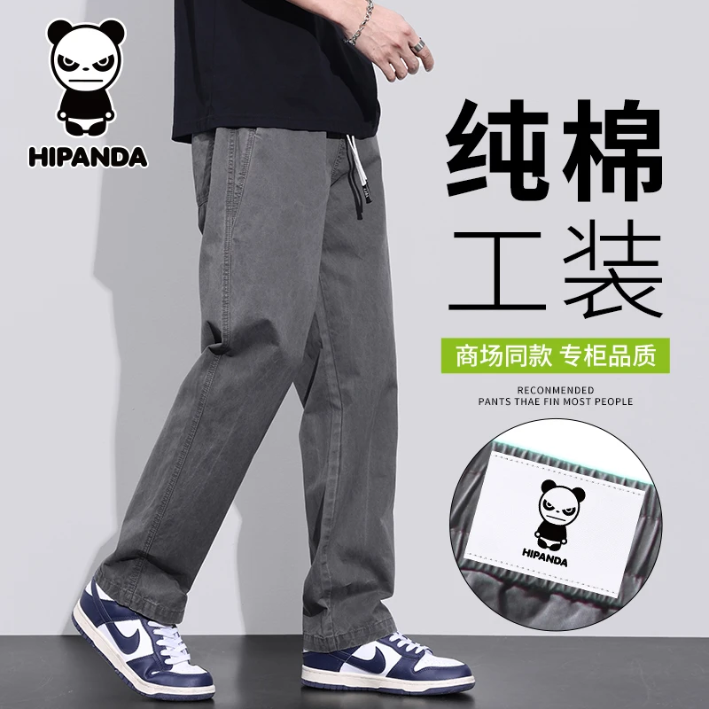 HiPanda你好熊猫夏季纯棉休闲裤男士薄款潮流宽松百搭直筒长裤子