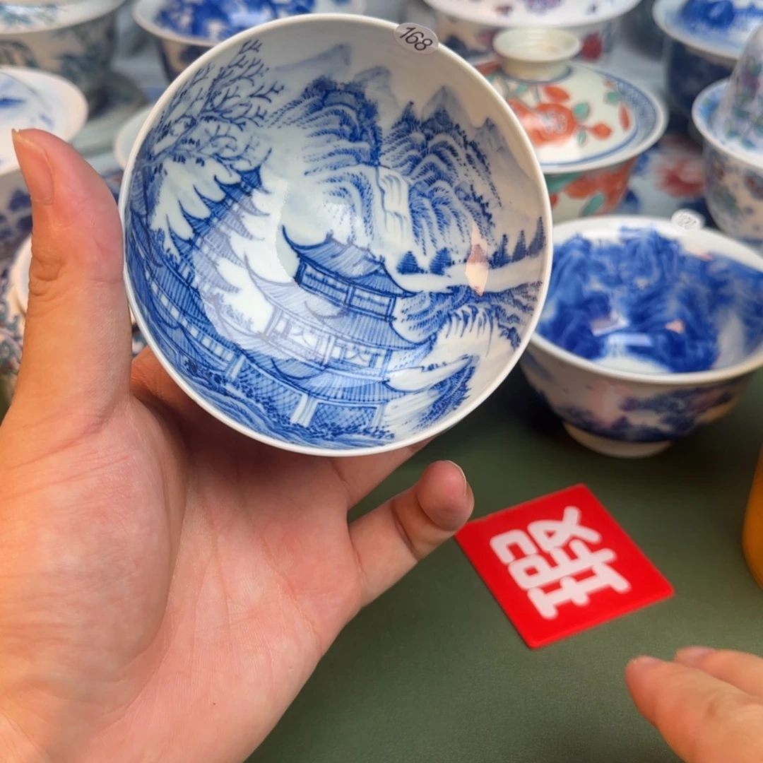 彦祖纯手工手绘茶具168