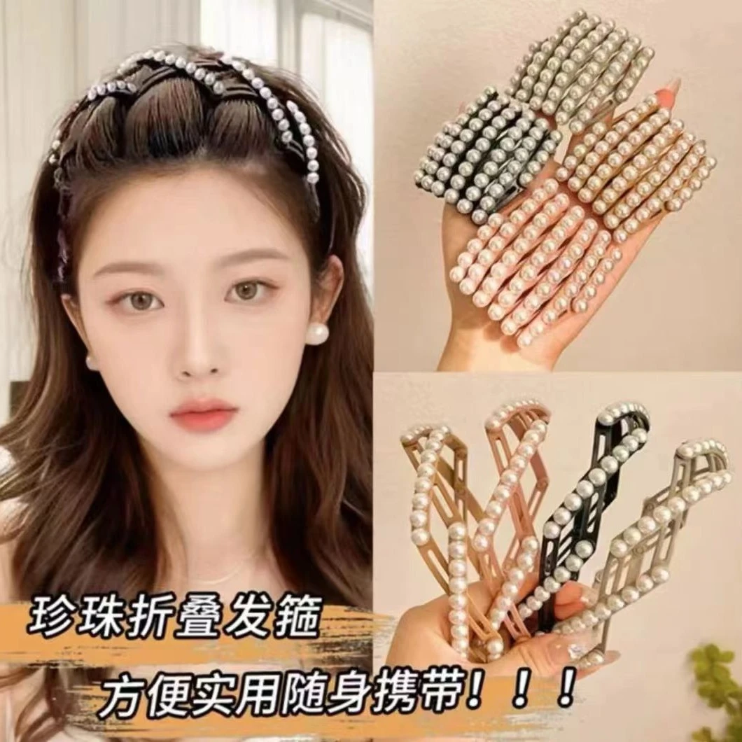 日韩可折叠伸缩发箍女洗脸带齿压发防滑碎发整理头箍刘海发卡