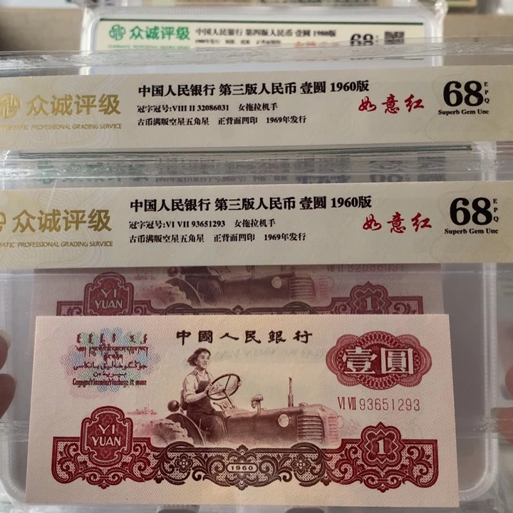 青*8998998899989999