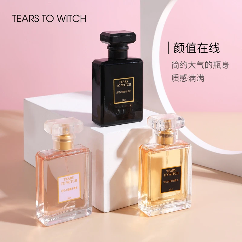 TEARSTOWITCH黑可可檀香木香水女士持久留香淡香留香50ml