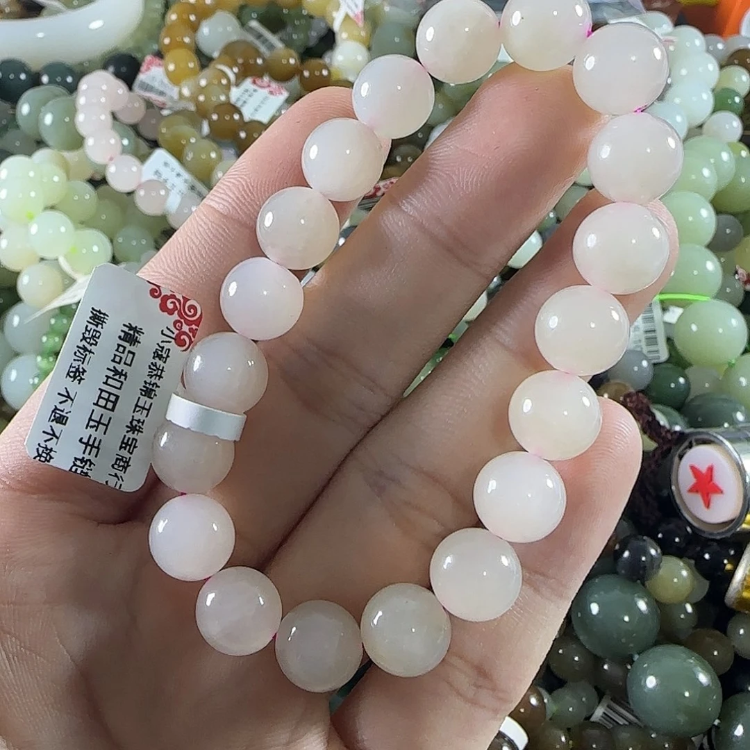 未镶嵌手链和田玉136