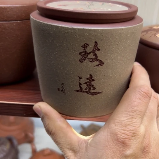 紫砂茶宠紫砂茶器