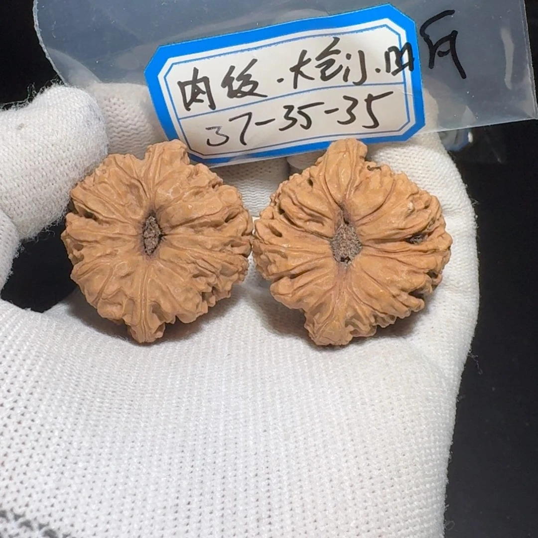 文玩核桃把件冻*30号老款