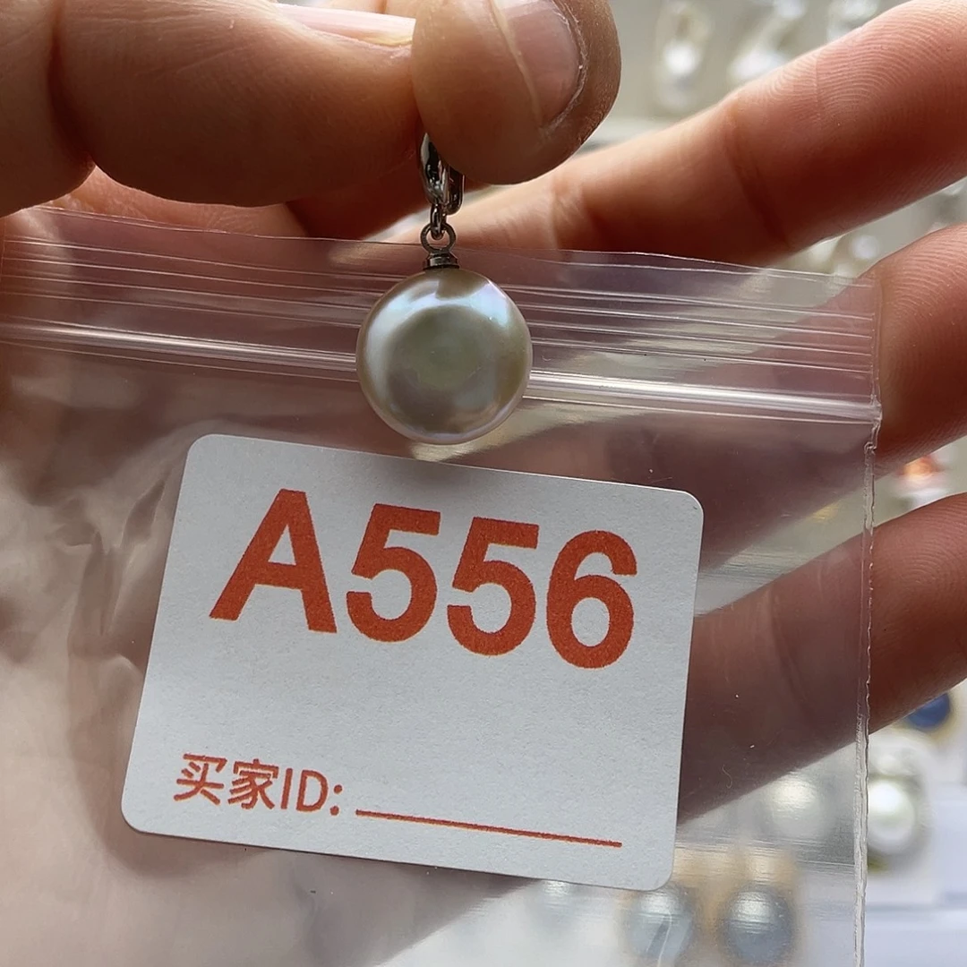 未镶嵌淡水珍珠天然珍珠