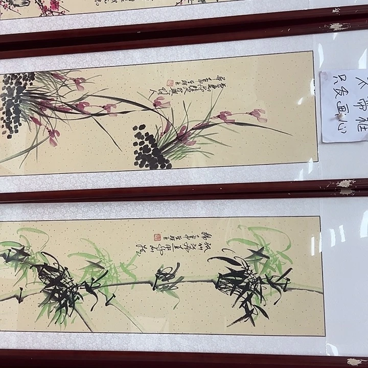 竖款周末愉快哈，喜欢进来吧……