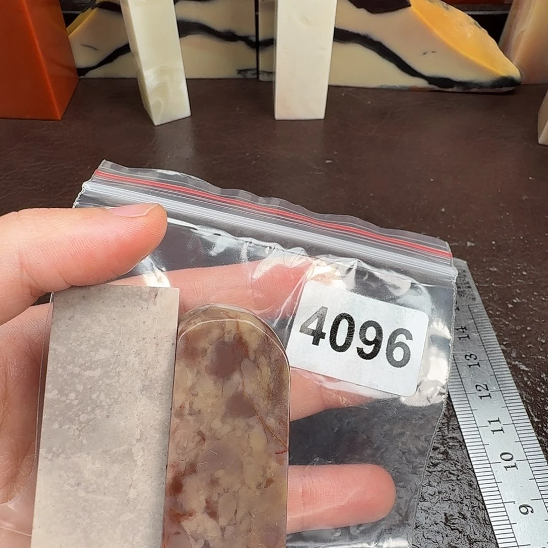 冰***式老挝石印石老挝石