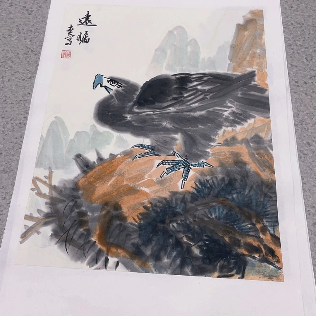 国画1.4平尺国画作品