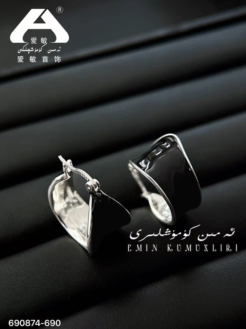 足银耳饰 爱民足银耳饰690874