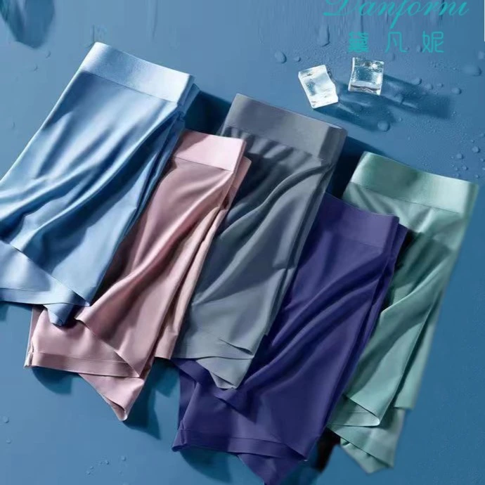 【惠子严选】黛凡妮男士内裤Z113125