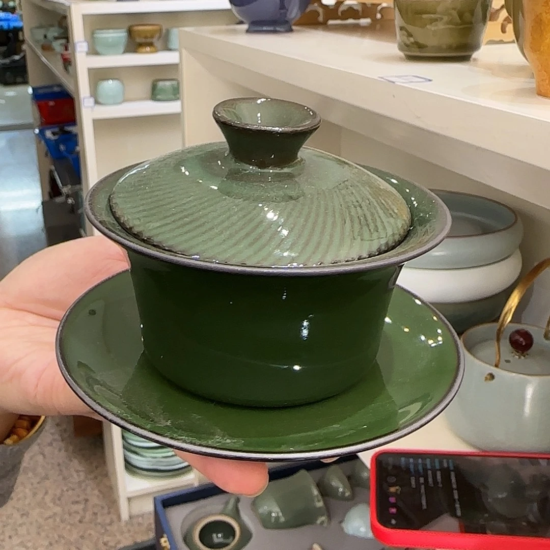 龙泉敬悦青瓷品茗杯