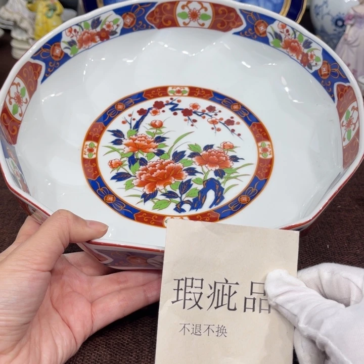 很好看很好看好看