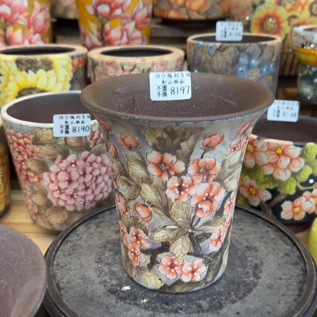 8197福利美盆来咯