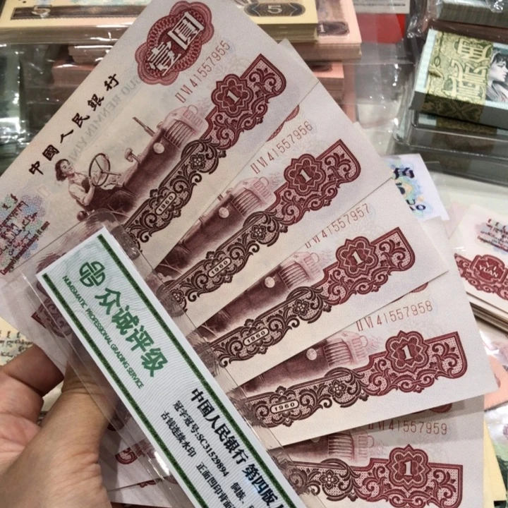 【闪购商品】女拖五张连号，新品，原票保真