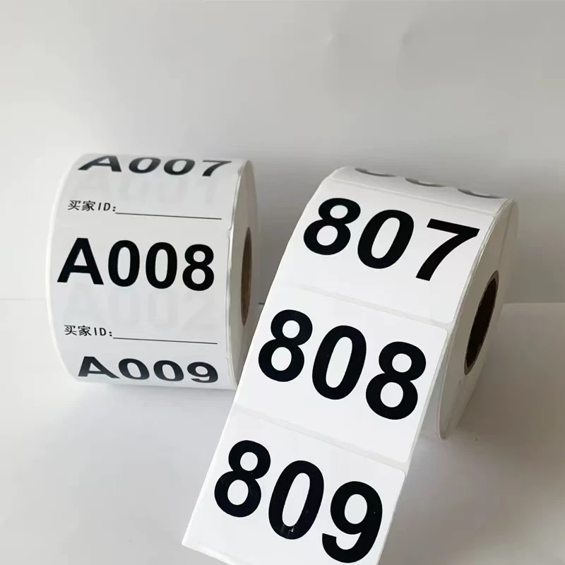 杂货专用直播标签数字编号贴纸1036坏的