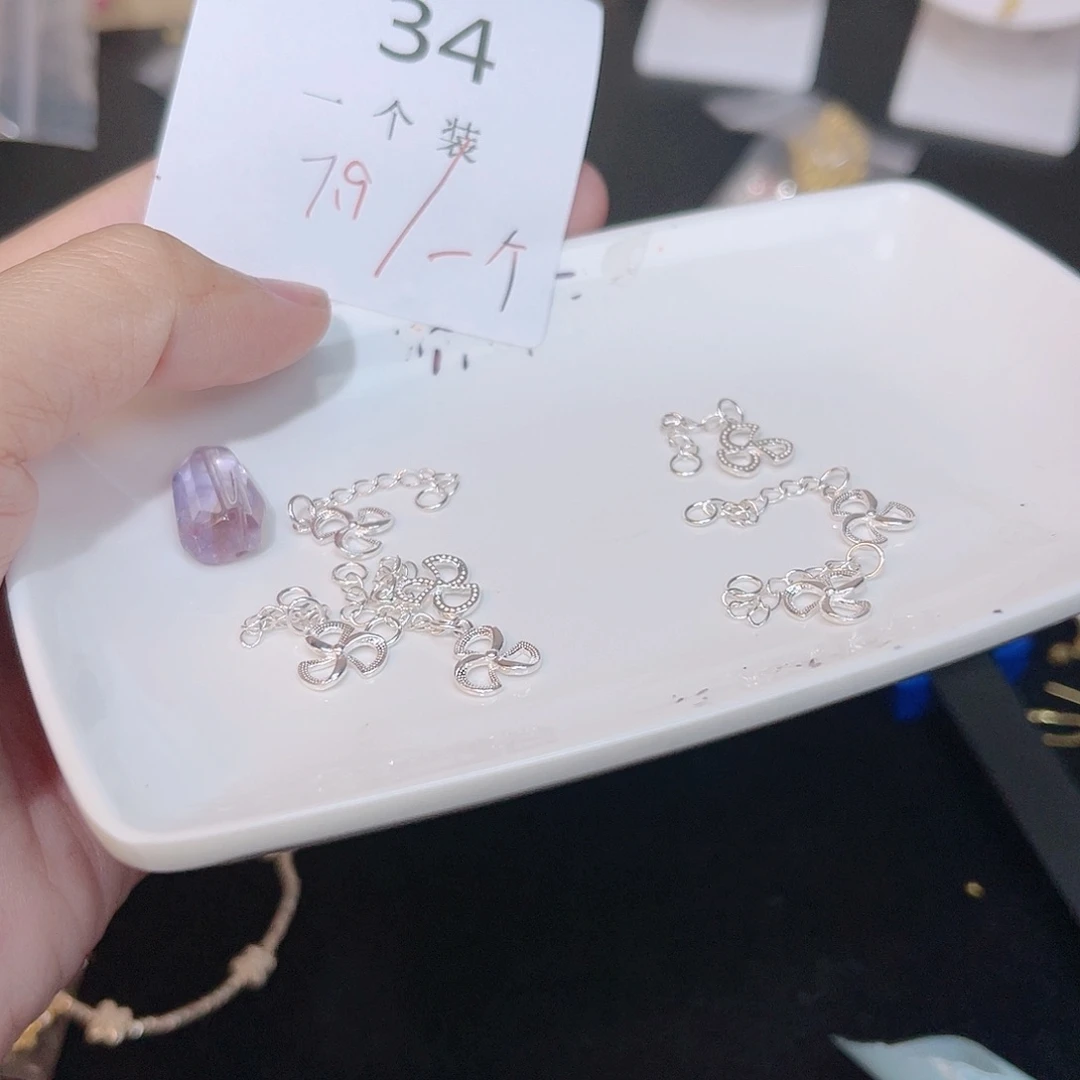 紫晶珠宝半成品银S925镶嵌34