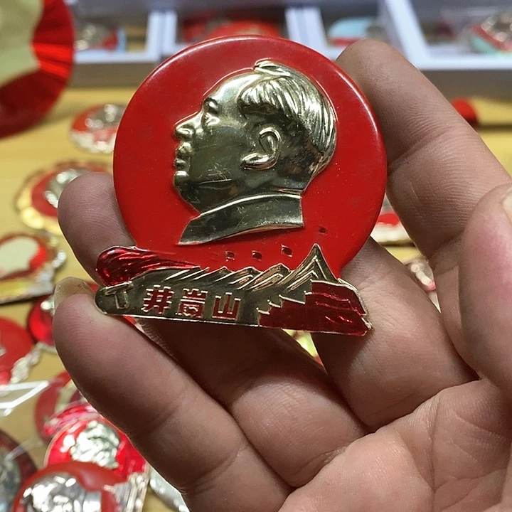 铝若*健健康康快快乐乐