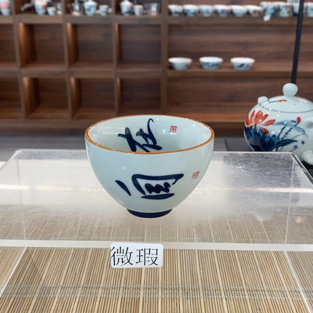 釉下彩老陶泥手工绘制