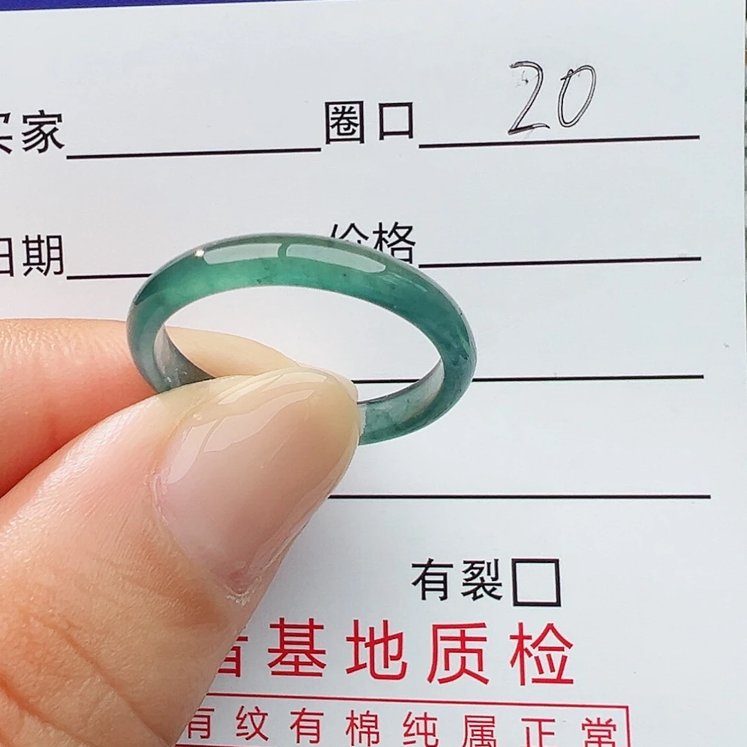 未镶嵌戒指翡翠翡翠