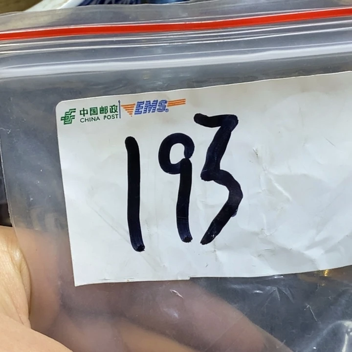 槐***师五六七文玩专属连接