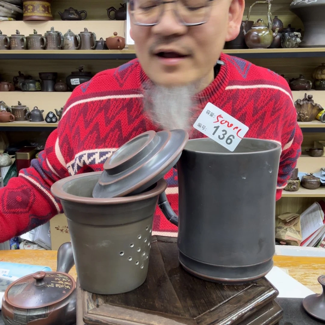 壶老韩坭兴陶直播闪购壶