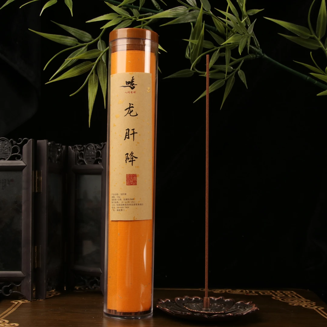 四季龙肝降真100g天然线香香薰香料家用茶室卧室客厅
