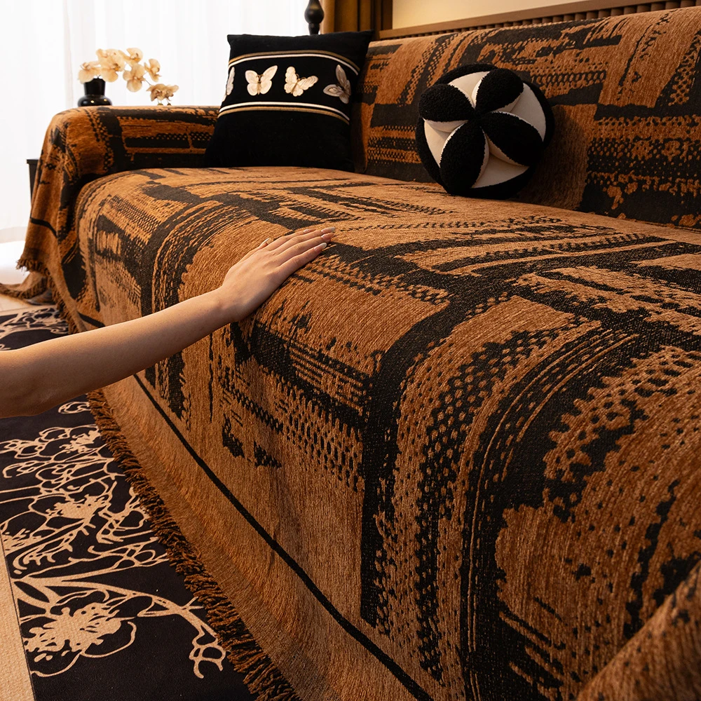 复古轻奢风沙发盖布居家高档沙发垫巾四季通用沙发套罩沙发巾坐垫