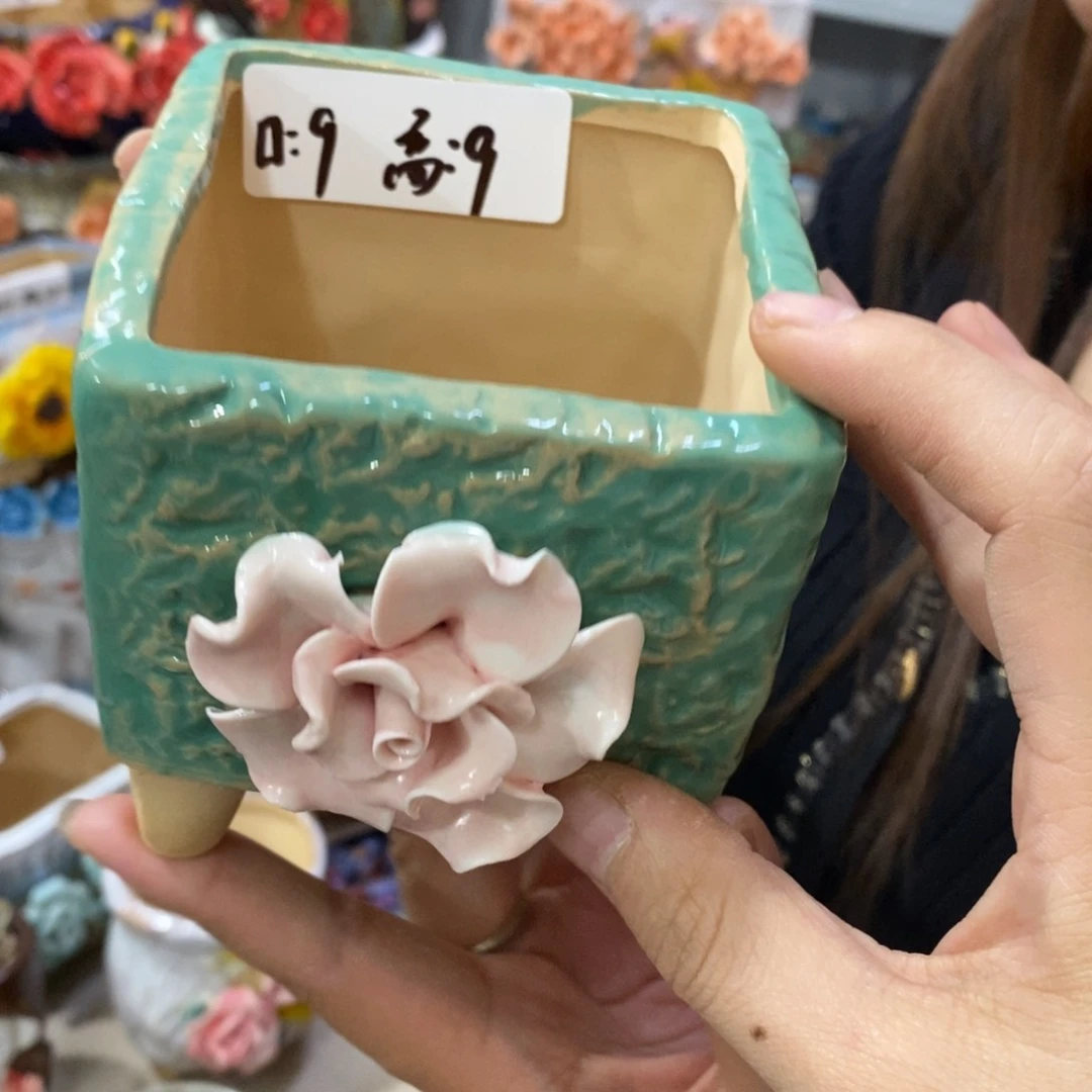 拍满18.8米发货包邮