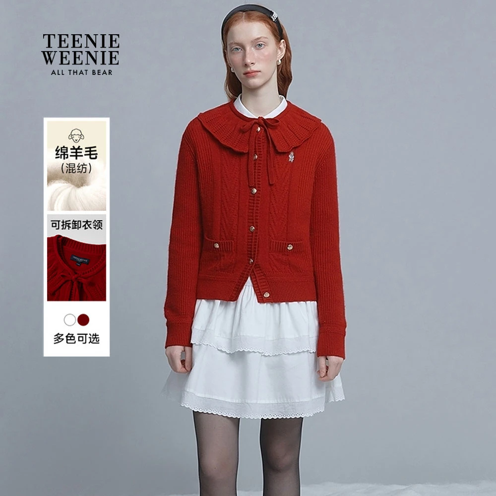 TeenieWeenie小熊女装毛针织衫25冬可拆卸翻领开衫TTCK254CC1A