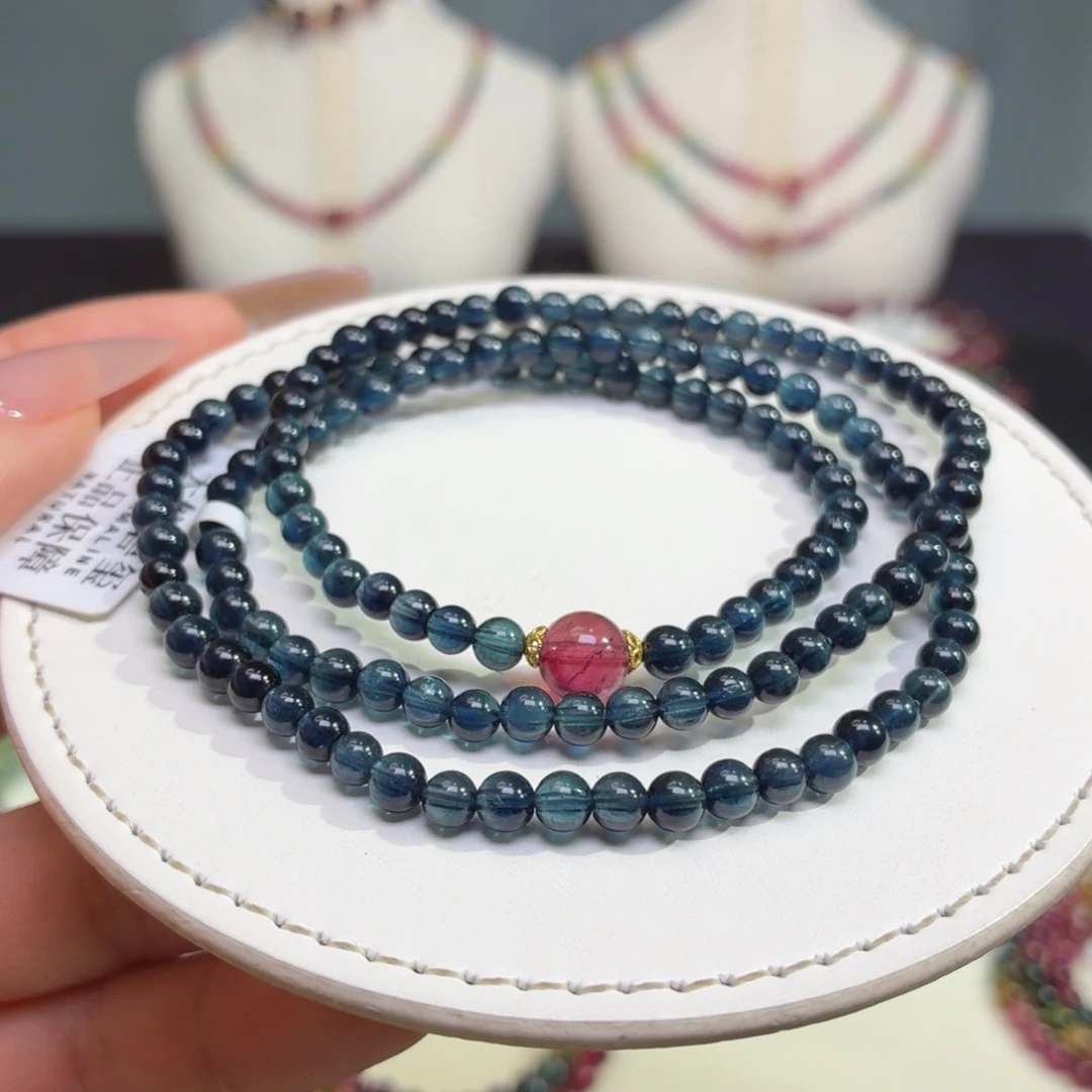 手链未镶嵌碧玺40