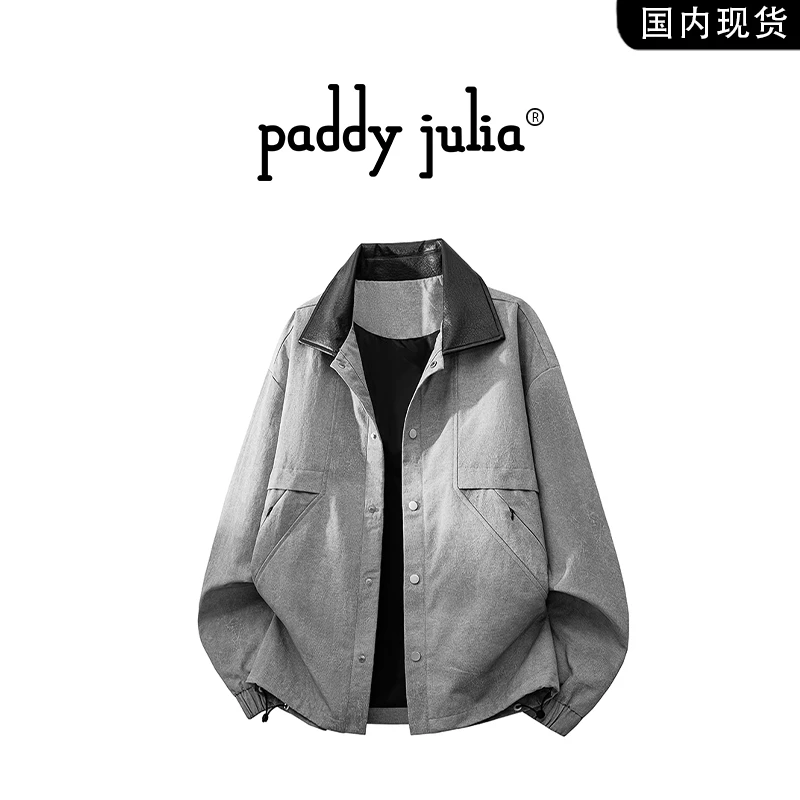 Paddy julia美式复古长袖夹克男春秋季休闲百搭宽松大码翻领外套