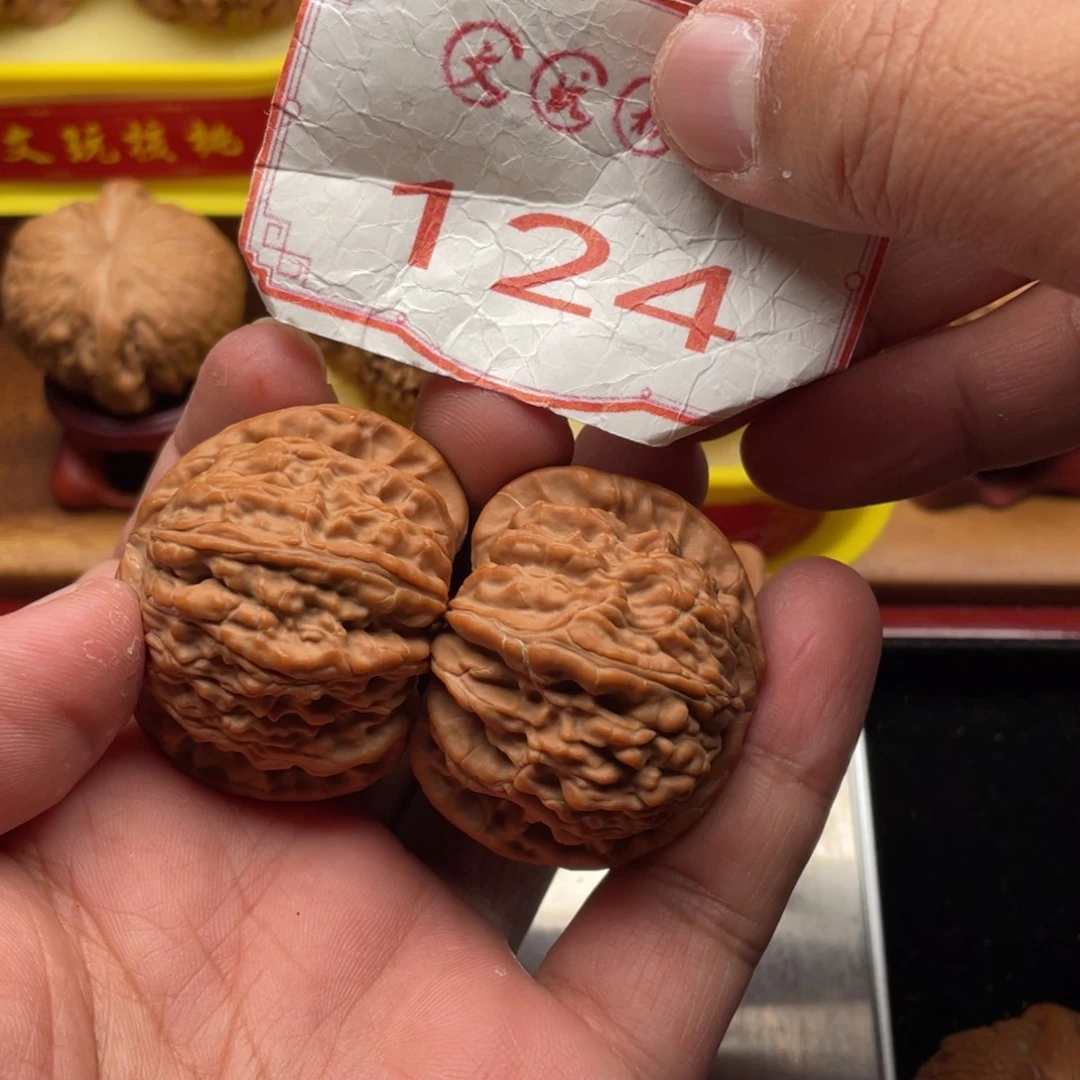 文玩核桃吊坠闷白