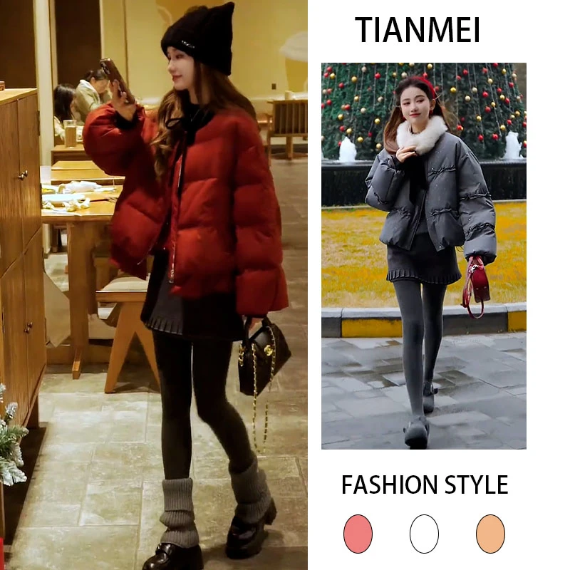 2025秋冬季新款设计感修身加厚韩版棉服外套女搭休闲半身裙两件套