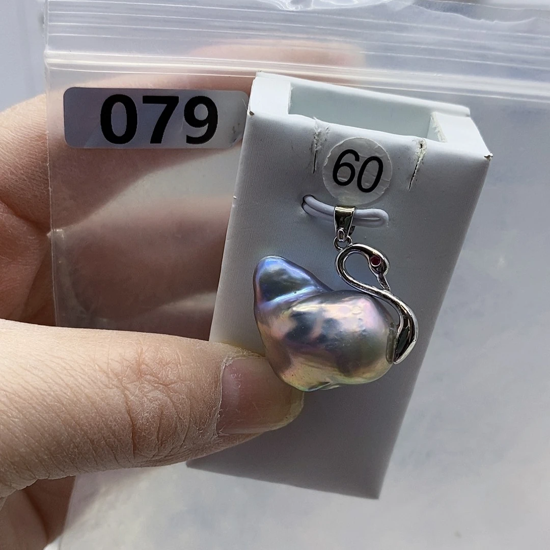 颈饰合金淡水珍珠