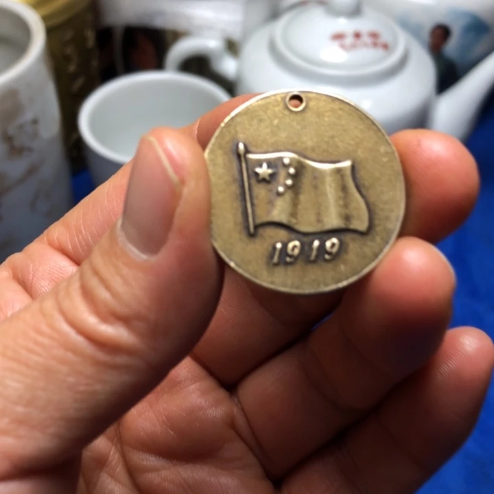 铜直播间已有章链接