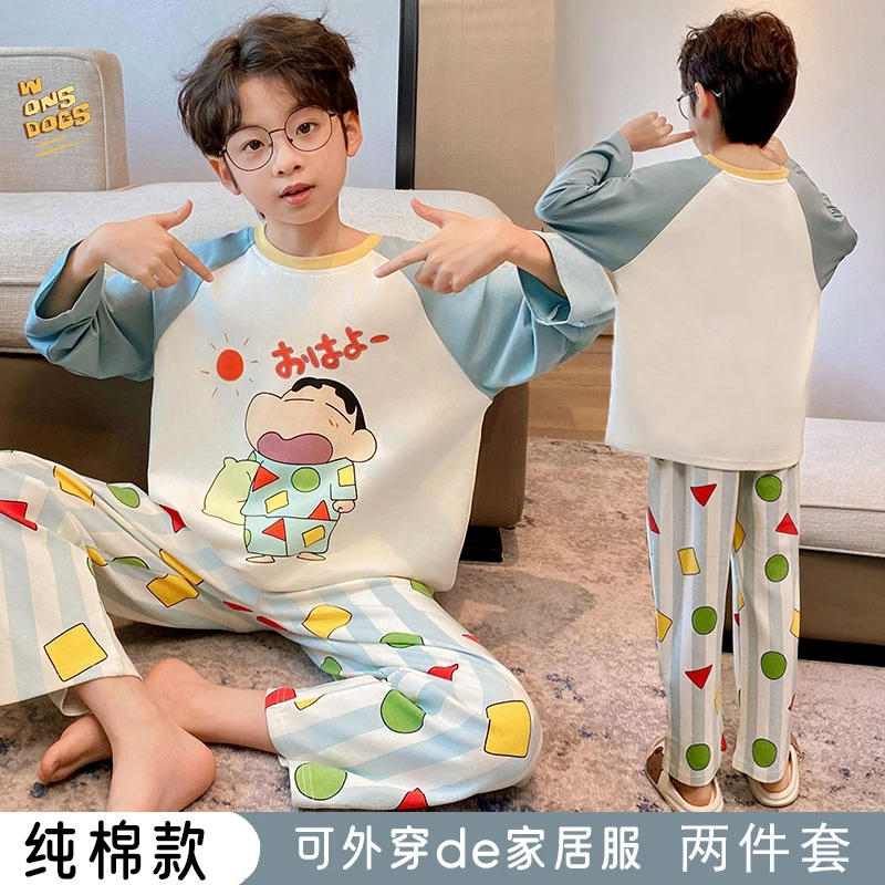 男童睡衣长袖纯棉春秋季卡通小男孩中大童宝宝睡衣空调家居服套装
