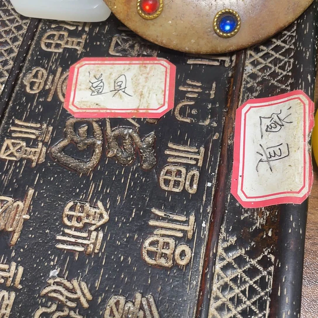 茶盘茶盘茶盘茶盘