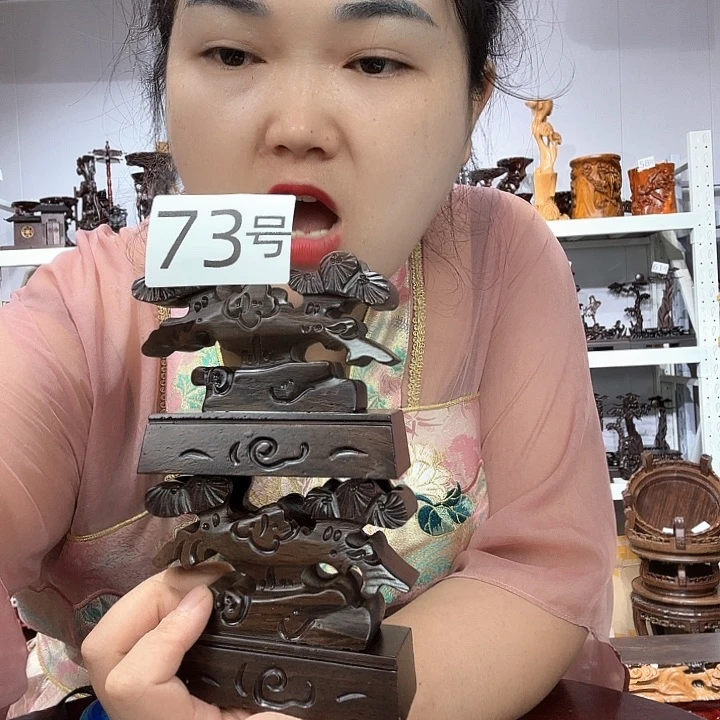 非洲紫檀（红花梨）73