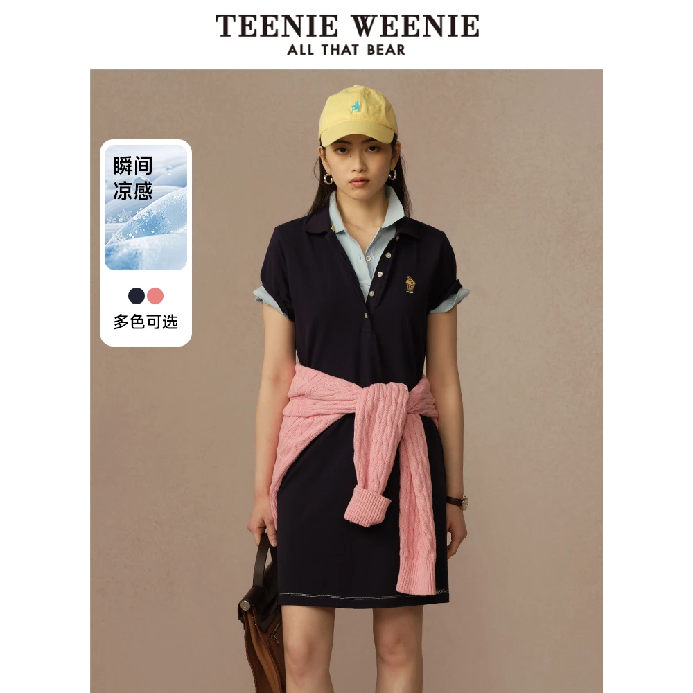 *TeenieWeenie小熊连衣裙2025夏新款松弛通勤学院短裙TTOM256505N