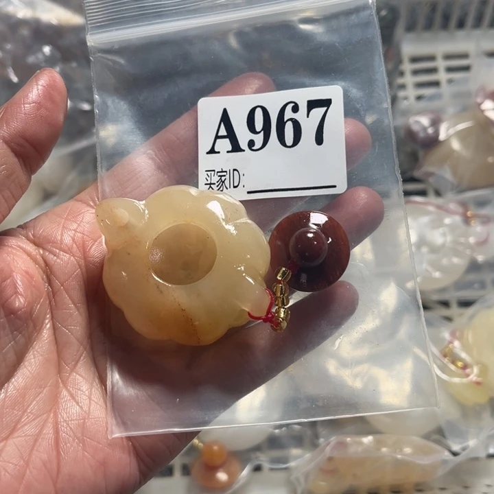 石英质玉珠宝奇石未镶嵌