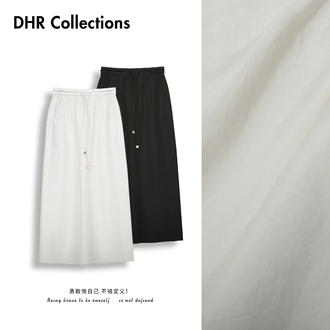 瑞瑞推荐 【100%醋酸半裙】后开叉薄款中腰系带半身裙-DX1512